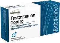 Testosterone control, 30 capsule vege, Herbamedica