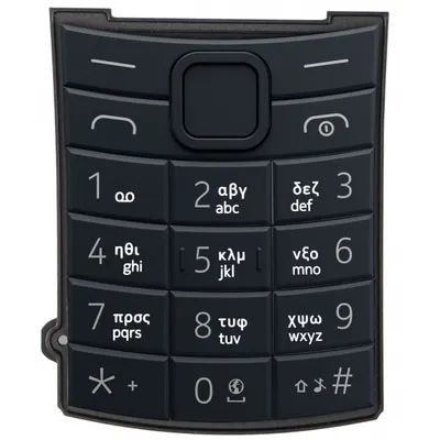 Tastatura Greceasca Nokia 110 4G 2nd Edition, Albastra, Service Pack 5010001211SH0