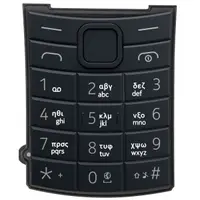 Tastatura Greceasca Nokia 110 4G 2nd Edition, Albastra, Service Pack 5010001211SH0