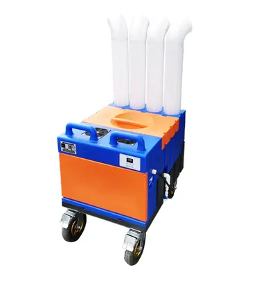 Nebulizator cu Ultrasunete