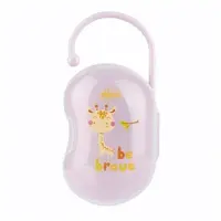 Chicco Easy Box cutie pentru suzetă