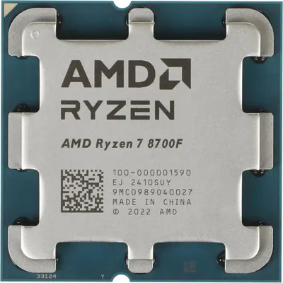 Procesor AMD - Ryzen 7 8700F, 8-cores, до 4.1 GHz, 24MB, MPK