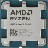 Procesor AMD - Ryzen 7 8700F, 8-cores, до 4.1 GHz, 24MB, MPK