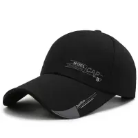 Sapca pentru barbati, SP046, Negru