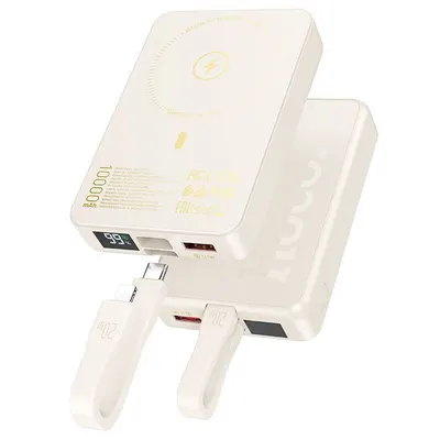 Baterie Hoco Q24, MagSafe si Powerbank, 10.000mAh, Cablu integrat cu Type-C si Lightning, Port USB, Incarcare Wireless, Beige Engros