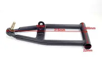 Brat suspensie inferior atv 125,cu pivot conic,negru