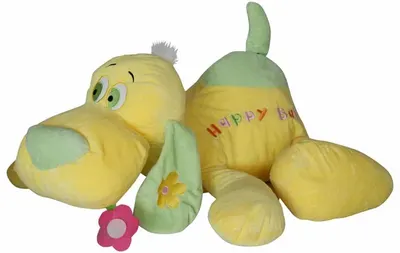 Jucărie de pluș Amek Toys - Câine, galben, 65 cm