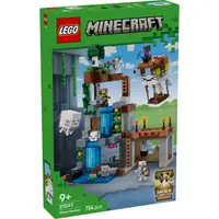 LEGO® Minecraft - Statie de mobi Ghast (21597)
