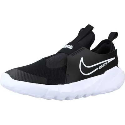 Pantofi universali dj6038002 pentru întregul an negri copii