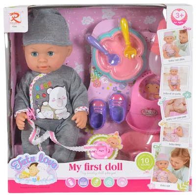 Papusa-bebe care face pipi Moni - Cu biberon, olita si accesorii, 31 cm