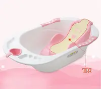 Cadita pentru copii Little Mom Sunny Pink echipata cu manere antiderapante, Dop de scurgere, dimensiune 88 x 51 x 22 cm, si Reductor detasabil ergonomic cu fixare in ventuze inclus