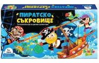 Joc de concurenta Thinkle Stars - Comoara piratilor