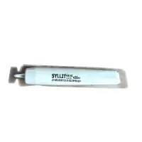 Syllit 400SC 20 ml, fungicid, Arysta, mar (rapan), piersic (basicarea frunzelor), prun (patarea rosie a frunzelor) - Default Title