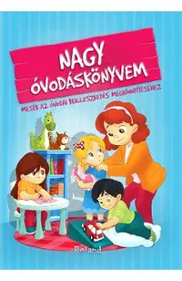 Nagy ovodaskonyvem