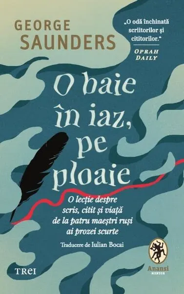 O baie în iaz, pe ploaie - Paperback brosat