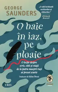 O baie în iaz, pe ploaie - Paperback brosat
