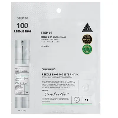 Masca de fata Reedle Shot 100, 1 bucata, VT Cosmetics