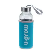 Sticla termoizolanta UGBTL-300BLU, 300ml, U-Grow