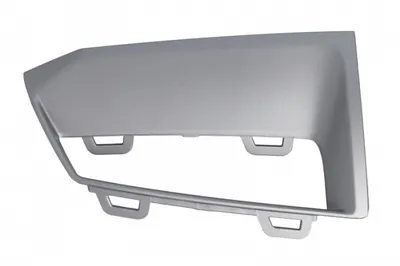 Ornament bara fata dreapta (gri) potrivit AUDI Q7 4M 06.19