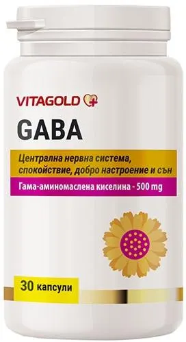 GABA Vitagold - 30 capsule