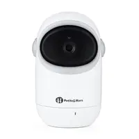 Video monitor, Petite&Mars, Eve 5.0, Ecran HD, Autonomie baterie pana la 16 ore, Raza de actiune 300m, Suport pentru pana la 4 camere, Comunicare bidirectionala, 8 melodii, Activare VOX la voce, Alb