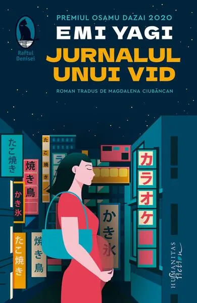 Jurnalul unui vid - Paperback brosat