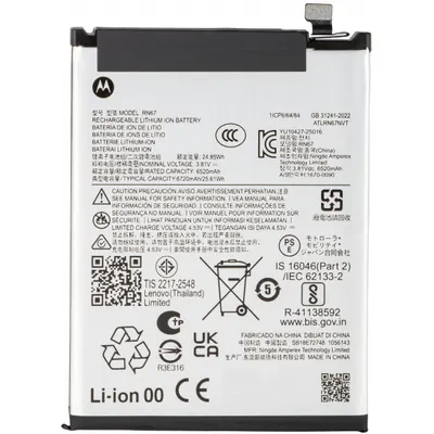 Acumulator Motorola Moto G86 Power, RN67, Service Pack SB18E74286