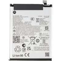 Acumulator Motorola Moto G86 Power, RN67, Service Pack SB18E74286