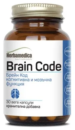 Brain code, 30 capsule, Herbamedica