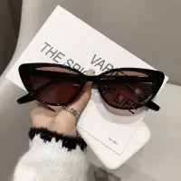 Ochelari de soare pentru femei, SG084, Negru/Maro
