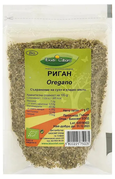 Oregano bio, măcinat, 50 g, Biosvyat