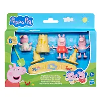 Set de joaca cu 2 figurine si accesorii, Peppa Pig, Pig Siblings Beach Day, G2833