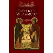 Patericul Valaamului