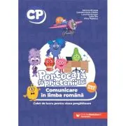 PORTOCALA SI PRIETENII LUI. Comunicare in limba romana. Caiet de lucru pentru clasa pregatitoare
