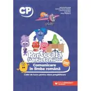 PORTOCALA SI PRIETENII LUI. Comunicare in limba romana. Caiet de lucru pentru clasa pregatitoare