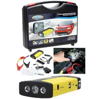 Kit baterie pentru pornirea masinii si incarcarea telefonului, 16800 mAh