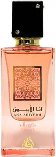Lattafa Apă de parfum Ana Abiyedh Coral, 60 ml