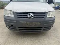 Bara fata completa culoare alba lb9a Volkswagen Caddy 3 (2004-2010)
