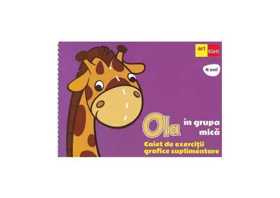 OLA în grupa mică. Caiet de exerciții grafice suplimentare (4 ani) - Paperback - ***