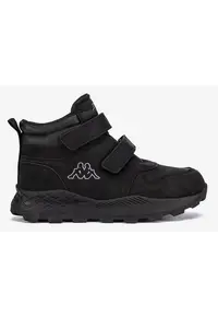 Pantofi sport baieti 5905588750017 - Sintetic - Negru - Negru