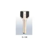 Cheie casa universala, metalica, Cod: D-138