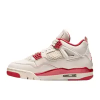 4 Retro Valentine's Day Sierra Red
