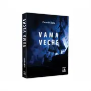 Vama Veche