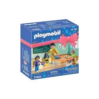 Playmobil - Set cadou Prima zi de scoala