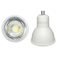 Fomsi – Bec led MR16 230v 7w/3000k *TV 0,25ron