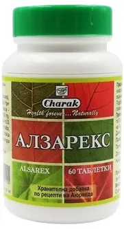 Alzarex Pentru arsuri la stomac, 60 tablete, Charak Pharma