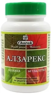 Alzarex Pentru arsuri la stomac, 60 tablete, Charak Pharma