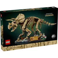 LEGO® Jurassic World - Fosile de Dinozaur: Triceratops (77985)