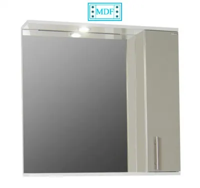 Dulap baie suspendat seria 020 cu oglinda, front MDF, montat, taupe, 75x71 cm