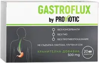 ProViotic Gastroflux, 500 mg, 20 tablete